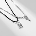 Кулоны «Неразлучники» замочек и ключ, цвет чёрно-серебряный, 45 см - фото 2062957