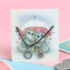 Кулоны «Неразлучники» штурвал и якорь, цвет чёрно-серебряный, 45 см - фото 21207118