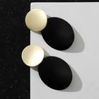 Серьги металл «Тренд» выпуклые диски, цвет чёрный в матовом золоте - фото 21831859