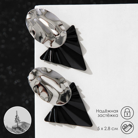 Серьги металл «Тренд» овал и треугольник, цвет чёрный в глянцевом серебре