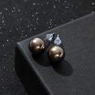 Пусеты 15 пар «Рэйчел» бусина d=10 мм, цветные - фото 27013335