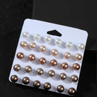 Пусеты 15 пар «Рэйчел» бусина d=10 мм, цветные - фото 27013334