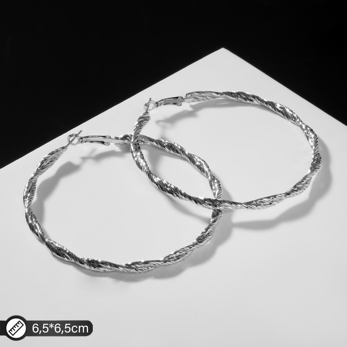 Серьги-кольца «Карма» сплетения, цвет серебро, d=6,5 - Фото 1