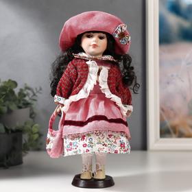 Кукла коллекционная керамика "Даша в коралловом платье и бордовом джемпере" 30 см