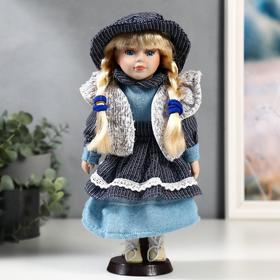 Кукла коллекционная керамика "Есения в синем платье и сером кардигане" 30 см