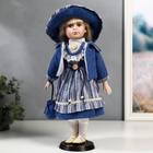 Кукла коллекционная керамика "Стася в синем полосатом платье и синей куртке" 40 см - фото 17130720