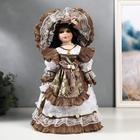 Кукла коллекционная керамика "Леди Кларис в платье цвета мокко" 40 см - фото 9177550
