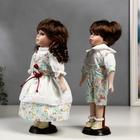 Кукла коллекционная парочка набор 2 шт "Стася и Егор в нарядах в цветочек" 30 см - Фото 2