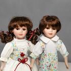 Кукла коллекционная парочка набор 2 шт "Стася и Егор в нарядах в цветочек" 30 см - фото 9169003