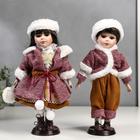 Кукла коллекционная парочка набор 2 шт "Ника и Паша в нарядах с мехом" 30 см - фото 2614992