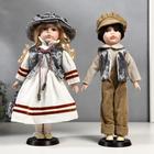 Кукла коллекционная парочка набор 2 шт "Юля и Юра в плюшевых жилетках" 40 см - фото 9177595