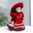 Кукла коллекционная керамика "Малышка Ксюша в платье цвета вина" 20 см - Фото 2