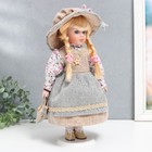 Кукла коллекционная керамика "Ирина в платье в полоску" 30 см - Фото 2