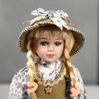 Кукла коллекционная керамика "Ирина в платье в полоску" 30 см - Фото 5
