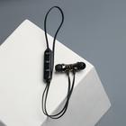 Беспроводные наушники на магните с микрофоном «Real man», мод. I12 ,9 х 13,5 см. - Фото 3