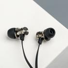 Беспроводные наушники на магните с микрофоном «Real man», мод. I12 ,9 х 13,5 см. - Фото 5