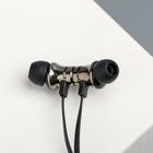 Беспроводные наушники на магните с микрофоном «Real man», мод. I12 ,9 х 13,5 см. - Фото 6