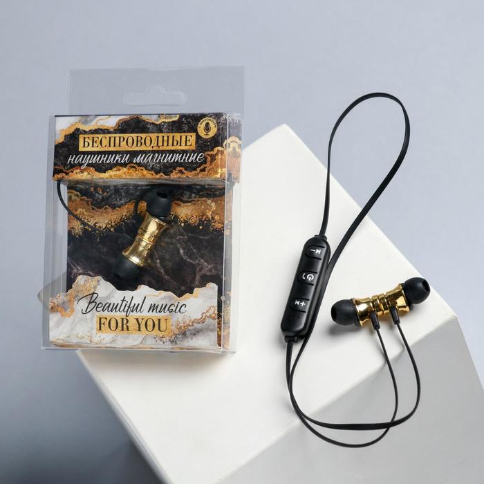 Беспроводные магнитные наушники с микрофоном "Мрамор", мод. I13 ,9 х 13,5 см