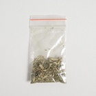 Когтеточка из картона с кошачьей мятой «Котокосмос», волна, 45 × 20 × 3.5 см 5478367