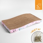 Когтеточка из картона с кошачьей мятой «Котопончик», волна - фото 805261405