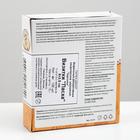 Визитки вафельные «Пасха», 132 шт. - фото 68051888