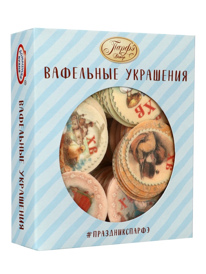 Картинки вафельные «Пасха ретро», 240 шт.