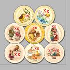 Картинки вафельные «Пасха ретро», 240 шт. - фото 68051897