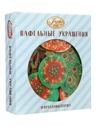 Картинки вафельные «Пасха Хохлома», 240 шт. - фото 68051898