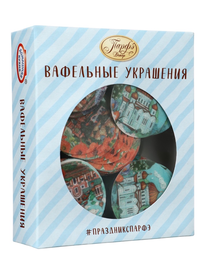 Картинки вафельные «Пасха Цветы и храмы», 240 шт.