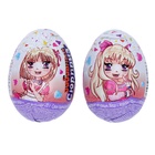 Шоколадное яйцо из кондитерской глазури «Забавный Сюрприз» для девочек, 20 г - Фото 2