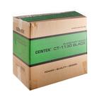 Миксер Centek CT-1130, планетарный, 1200 Вт, 5 л, 6 скоростей, 3 насадки, черный - фото 51334061