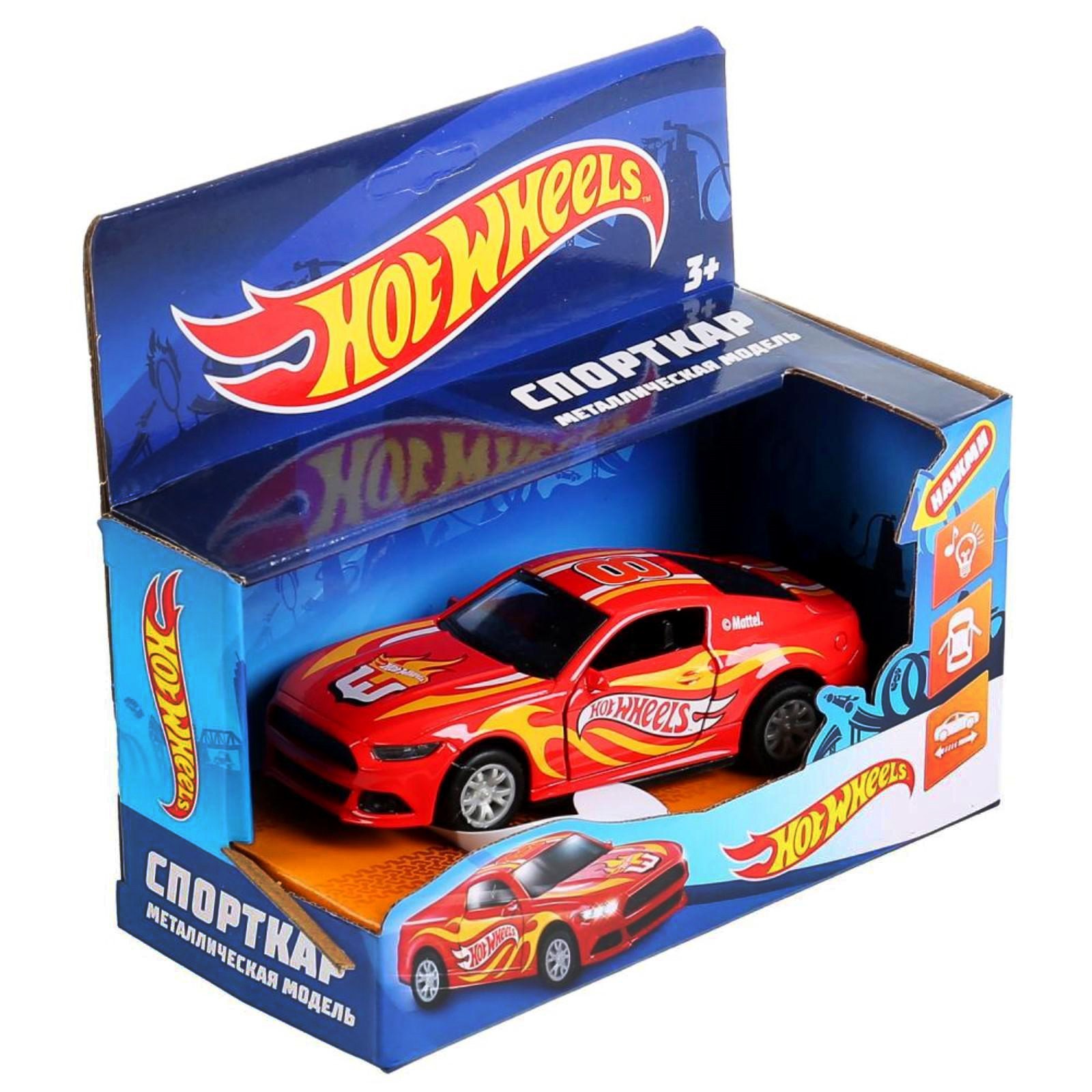 Машина металлическая «Hot Wheels спорткар» 12 см, открываются двери,  инерция, световые и звуковые эффекты