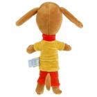 Мягкая игрушка «Собачка Федя» Оранжевая корова, 21 см, музыкальная - Фото 4
