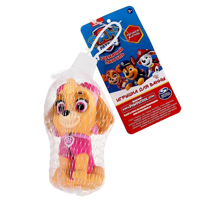 Игрушка для ванны «Скай» 49065