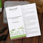Набор для выращивания Микрозелени "BioCraft" - Фото 2