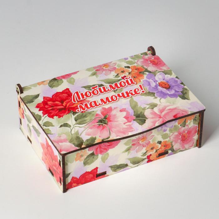 Ящик деревянный подарочный 15х10х5 см "Любимой мамочке! Цветы", шкатулка - Фото 1