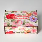 Ящик деревянный подарочный 15х10х5 см "Любимой мамочке! Цветы", шкатулка - Фото 3