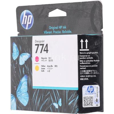 Картридж струйный HP 774 P2V99A пурпурный/желтый для HP DJ Z6810 (775мл)