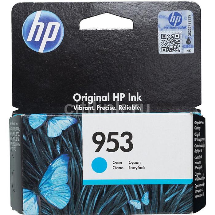 Картридж струйный HP 953 F6U12AE голубой для HP OJP 8710/8715/8720/8730/8210/8725(700стр.) - Фото 1