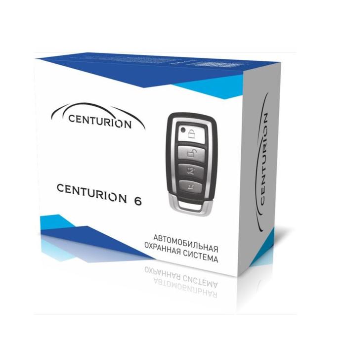 Автосигнализация Centurion 6 - Фото 1