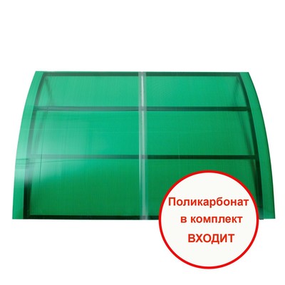 Козырёк над входной дверью, 130×92×35 см, с поликарбонатом, навесной, основание, 20×20×0.7 мм