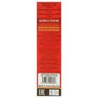 Карандаш чернографитный 2.0 мм, Koh-I-Noor 1500 2H, профессиональный, L=175 мм - Фото 3