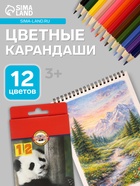 Карандаши 12 цветов Koh-I-Noor 3552, «Животные», европодвес - Фото 1