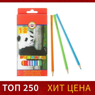 Карандаши 12 цветов Koh-I-Noor 3552, «Животные», европодвес