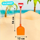 Лопатка детская с деревянной ручкой, 56 см, МИКС - Фото 2