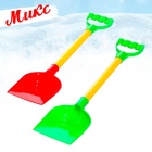 Лопатка детская «Зимний бум», 42 см, МИКС - Фото 6