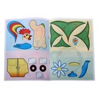 аппликация Петушок - Фото 2