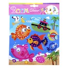 Наклейка 3D с блестками "Подводный мир" 25х21 см - Фото 1