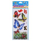 Наклейка интерьерная 3D ярусная "Бабочки" 28х12,5 см - Фото 2