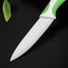 Нож керамический Доляна «Умелец», лезвие 13 см, цвет зелёный - фото 4320147